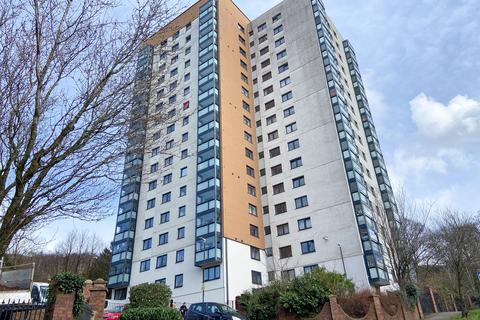 Wheatley Court, Halifax HX2 2 bed apartment for sale