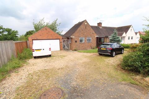 2 bedroom semi-detached bungalow for sale