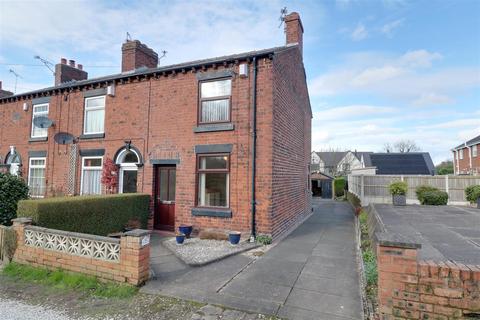 Barleycroft Terrace, Scholar Green 2 bed end of terrace house for sale