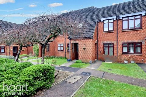 The Lawns, Stevenage 2 bed maisonette for sale