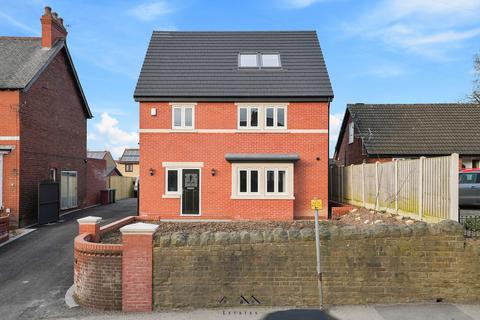 Sheffield Road, Sheffield S21 4 bed detached house for sale