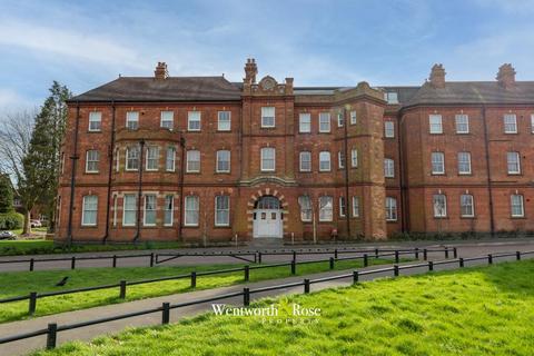 Bournville, Birmingham B30 1 bed apartment for sale