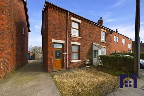 Mossy Lea Road, Wrightington, WN6 9RN 3 bed end of terrace house for sale