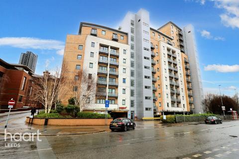 Elmwood Lane, LEEDS 2 bed apartment for sale