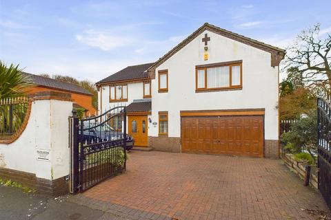 Jessops Lane, Gedling, Nottingham 7 bed detached house for sale