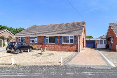 2 bedroom semi-detached bungalow for sale