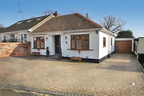 2 bedroom semi-detached bungalow for sale