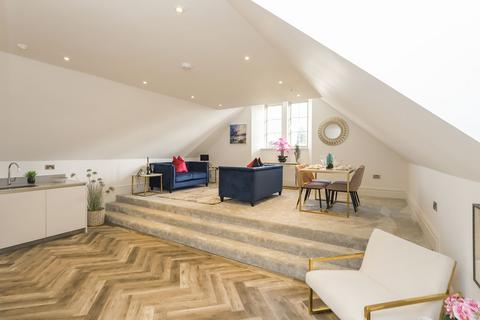 Firbeck Hall, New Road, Worksop S81 1 bed apartment for sale