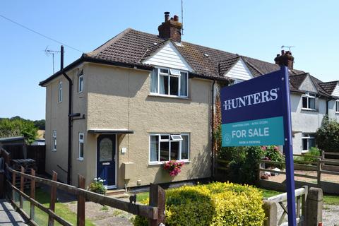 Hare Street, Buntingford, SG9 0EE 3 bed end of terrace house for sale