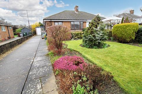 Pogmoor Road, Pogmoor, Barnsley 2 bed bungalow for sale