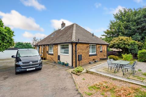 Josephine Road, Huddersfield, HD4 4 bed detached house for sale