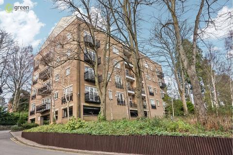 Caversham Place, Sutton Coldfield B73 2 bed apartment for sale
