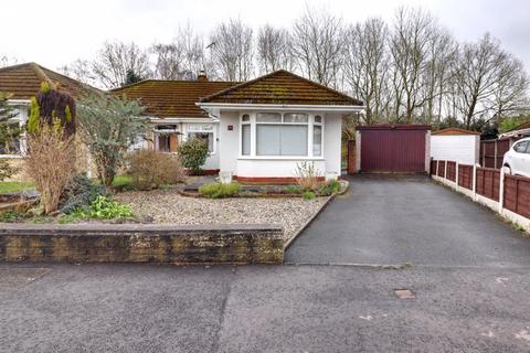 2 bedroom semi-detached bungalow for sale