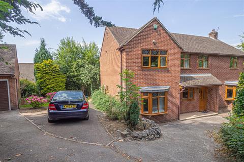 Clifton Road, Ashbourne DE6 4 bed detached house for sale