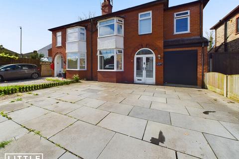 St. James Road, Eccleston Park, L34 4 bed semi