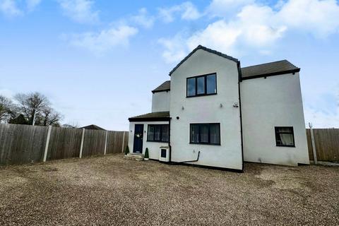 Station Road, Barnsley S71 4 bed detached house for sale