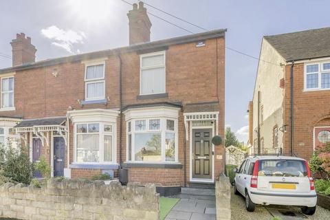 Oakwood, Oakfield Road, Wordsley, DY8... 3 bed end of terrace house for sale