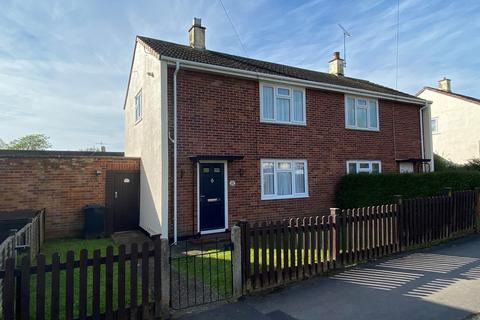2 bedroom semi-detached house for sale