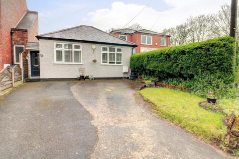 Church Road, Perry Barr, Birmingham 3 bed detached bungalow for sale