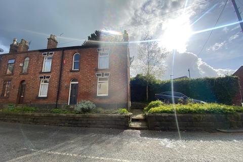 Canal Road, Congleton 3 bed end of terrace house for sale