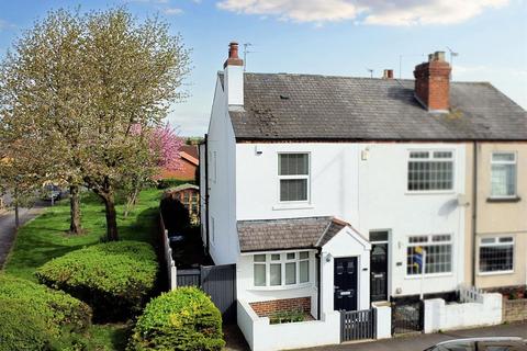 Draycott Road, Breaston 3 bed end of terrace house for sale