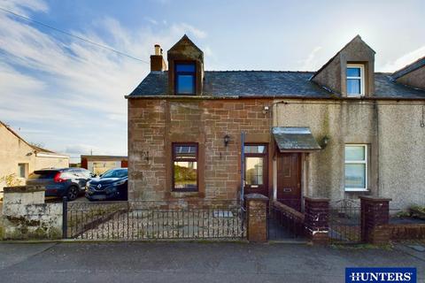 Westend, Eaglesfield, Lockerbie, DG11 2 bed end of terrace house for sale