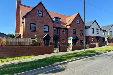 St Nicholas Close, Hereford, HR4 3 bed terraced house for sale