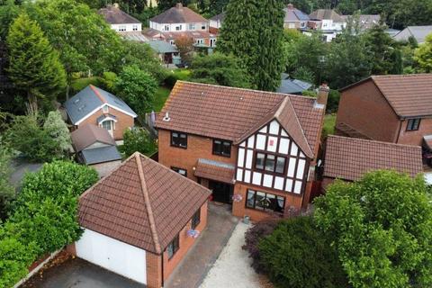 The Paddocks, Bedworth CV12 4 bed detached house for sale