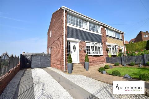 Greenbank Drive, South Hylton... 3 bed semi