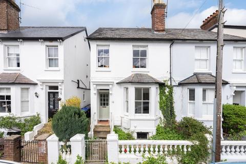 Vincent Road, Dorking 1 bed ground floor flat for sale