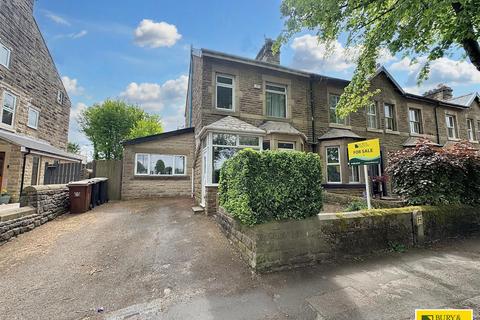 Heath Grove, Buxton 3 bed end of terrace house for sale
