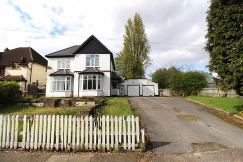 Wolverhampton Road, Walsall, WS2 8TD 3 bed detached house for sale
