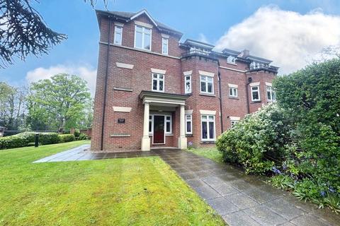Thornhill Court, Thornhill Road... 2 bed apartment for sale