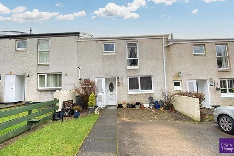 59 Trinity Way, Keswick, CA12 3 bed terraced house for sale