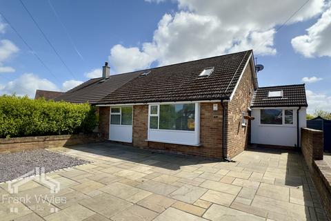 2 bedroom semi-detached bungalow for sale