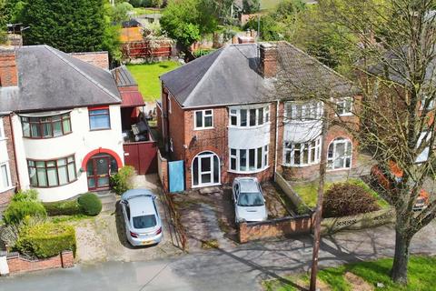 Anstey Lane, Leicester, LE4 3 bed semi