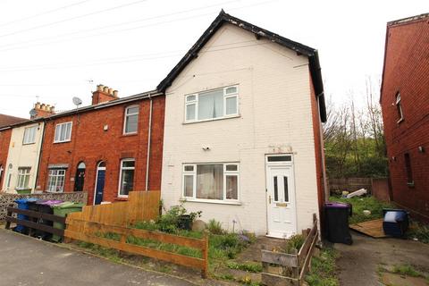 Lea Road, Gainsborough 2 bed end of terrace house for sale