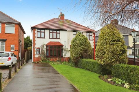 Nuneaton Road, Bulkington, Bedworth 3 bed semi