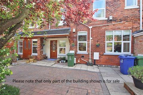 ABBEY PARK ROAD, GRIMSBY 1 bed ground floor flat for sale