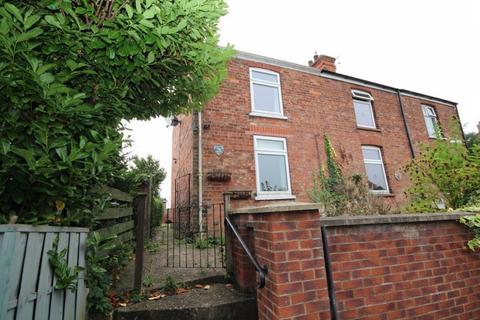 OLD CHAPEL LANE, LACEBY 2 bed end of terrace house for sale