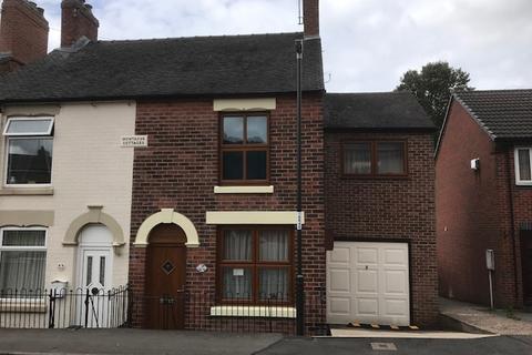 Glebe Street, Swadlincote, DE11 3 bed semi