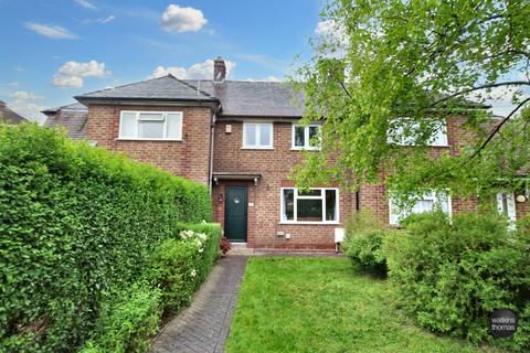 Hinton Crescent, Hinton, Hereford, HR2 3 bed house for sale