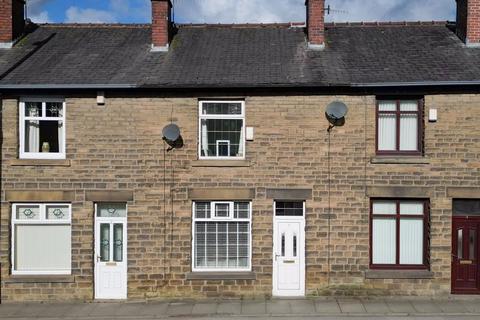 Parkside, Rochdale 2 bed terraced house for sale