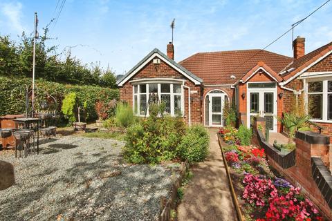 2 bedroom semi-detached bungalow for sale