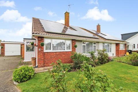 2 bedroom semi-detached bungalow for sale