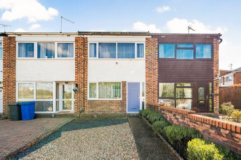 Bramford Lane, Ipswich, Suffolk 3 bed terraced house for sale