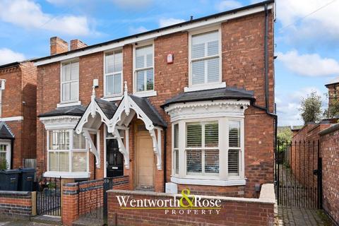 Harborne, Birmingham B17 4 bed semi