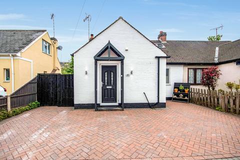 2 bedroom semi-detached bungalow for sale