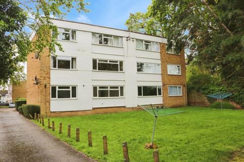 Haynes Close, Langley 2 bed flat for sale