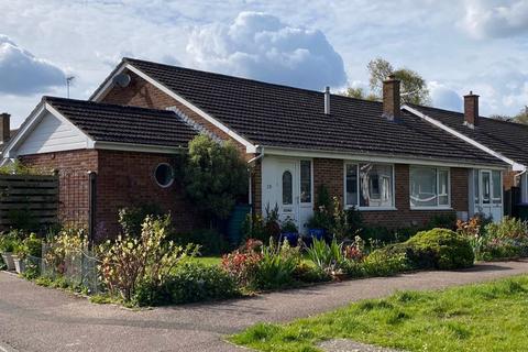 2 bedroom semi-detached bungalow for sale